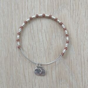 Silver and Gold Beaded Bracelet